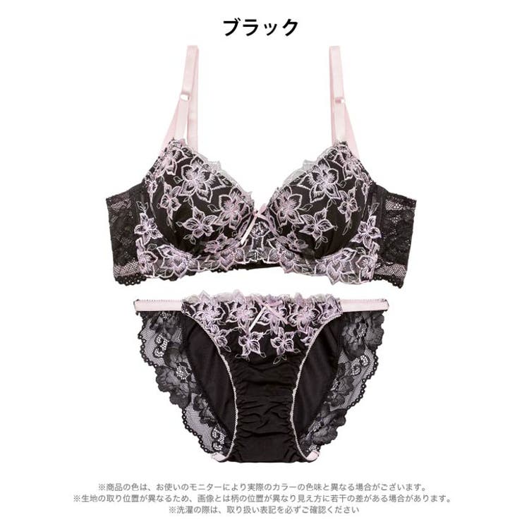 クラリティフラワー脇高ブラジャー&フルバックショーツ | Dazzy | 詳細画像9 