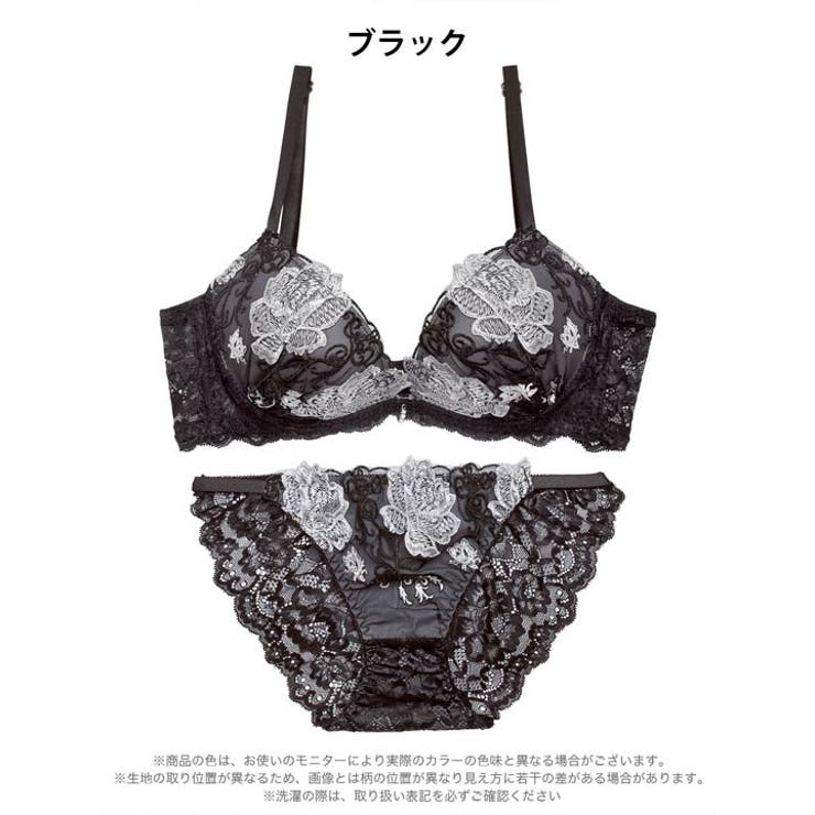 【三上悠亜着用】エレガントダークローズ脇高ブラジャー&バック透けフルバックショー… | Dazzy | 詳細画像12 