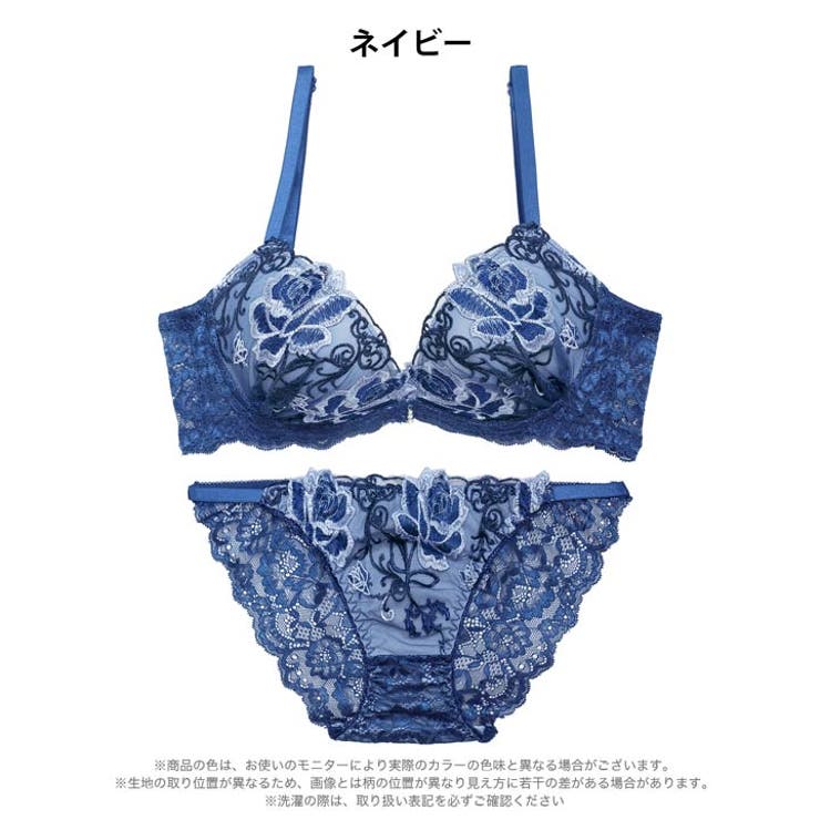 【三上悠亜着用】エレガントダークローズ脇高ブラジャー&バック透けフルバックショー… | Dazzy | 詳細画像13 