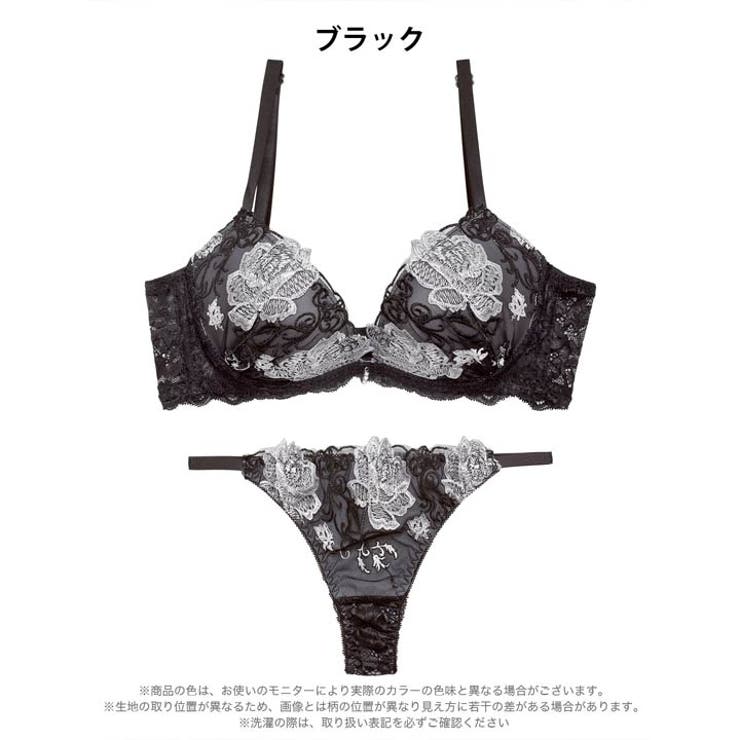 【三上悠亜着用】エレガントダークローズ脇高ブラジャー&バック透けTバックショーツ | Dazzy | 詳細画像12 