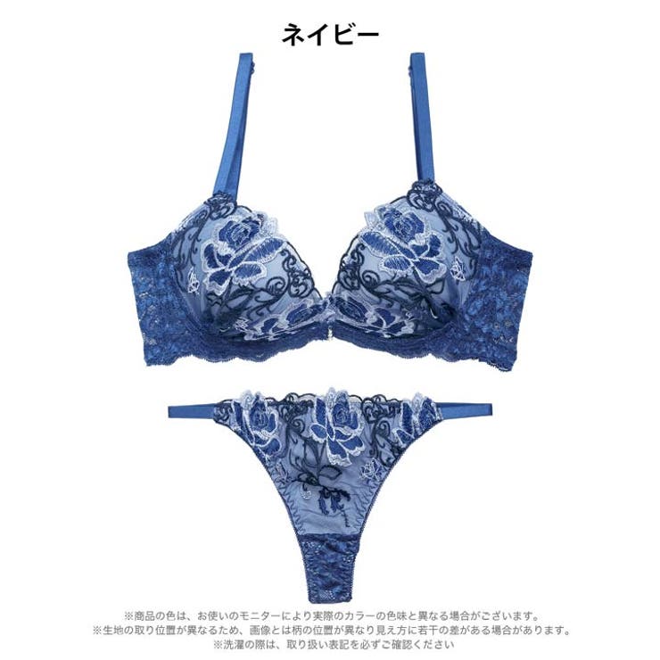 【三上悠亜着用】エレガントダークローズ脇高ブラジャー&バック透けTバックショーツ | Dazzy | 詳細画像13 