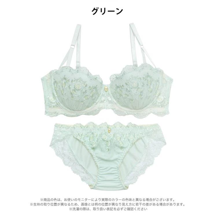 クラシカルプチフラワー脇高ブラジャー&フルバックショーツ | Dazzy | 詳細画像10 