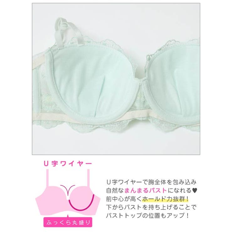 クラシカルプチフラワー脇高ブラジャー&フルバックショーツ | Dazzy | 詳細画像13 