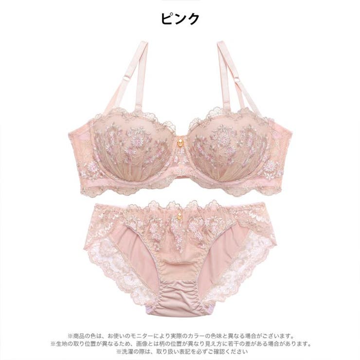 クラシカルプチフラワー脇高ブラジャー&フルバックショーツ | Dazzy | 詳細画像9 