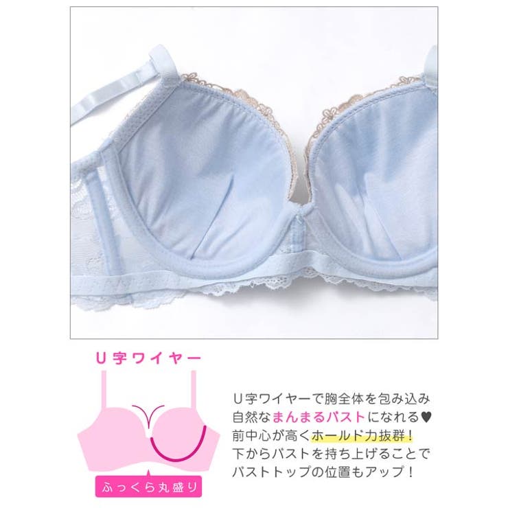 フェミニンブルームレース脇高ブラジャー&フルバックショーツ | Dazzy | 詳細画像12 