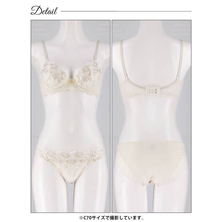 フェミニンブルームレース脇高ブラジャー&フルバックショーツ | Dazzy | 詳細画像13 