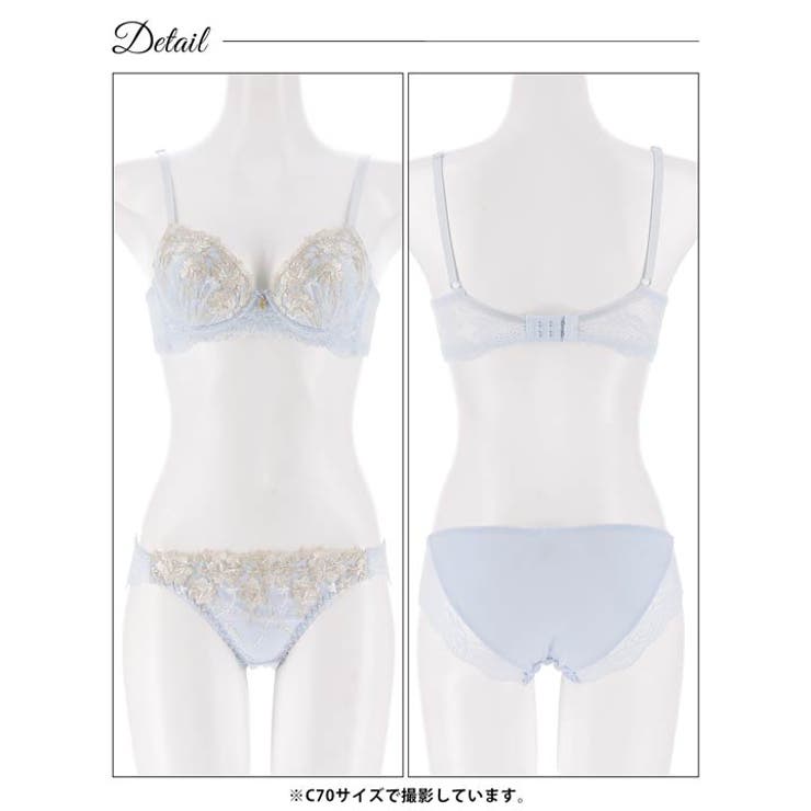 フェミニンブルームレース脇高ブラジャー&フルバックショーツ | Dazzy | 詳細画像14 