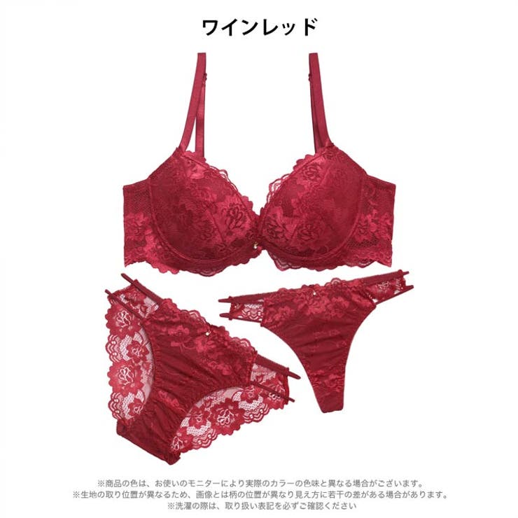 【3点セット】【GHIサイズ】グラマラスレーシィブルーム脇高ブラジャー&バック透… | Dazzy | 詳細画像12 