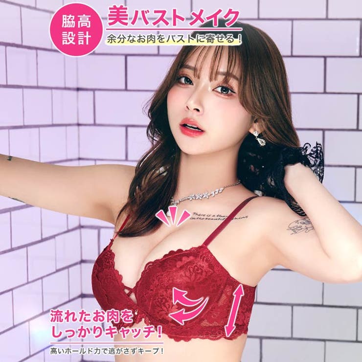 【3点セット】【GHIサイズ】グラマラスレーシィブルーム脇高ブラジャー&バック透… | Dazzy | 詳細画像2 
