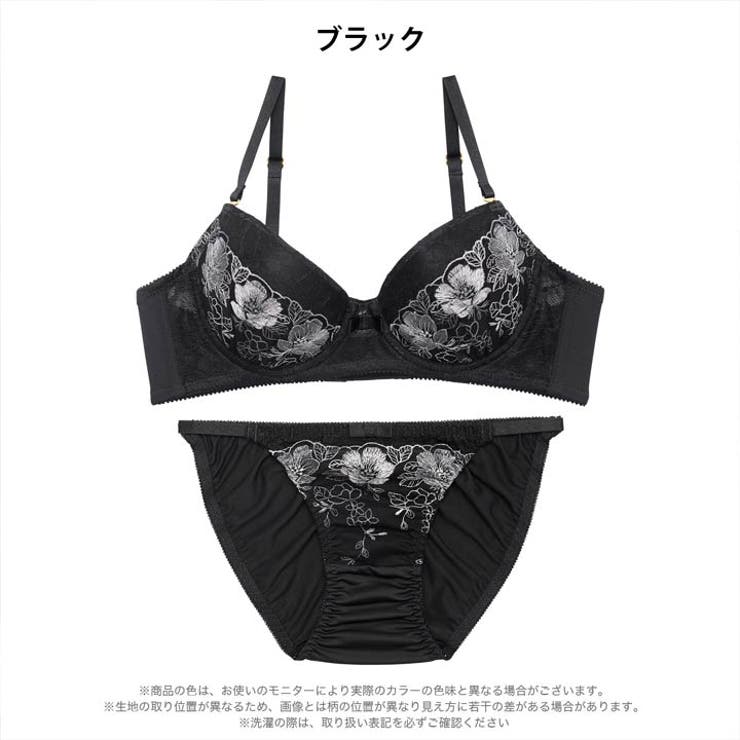 ディープフラワーレースブラジャー&フルバックショーツ | Dazzy | 詳細画像8 
