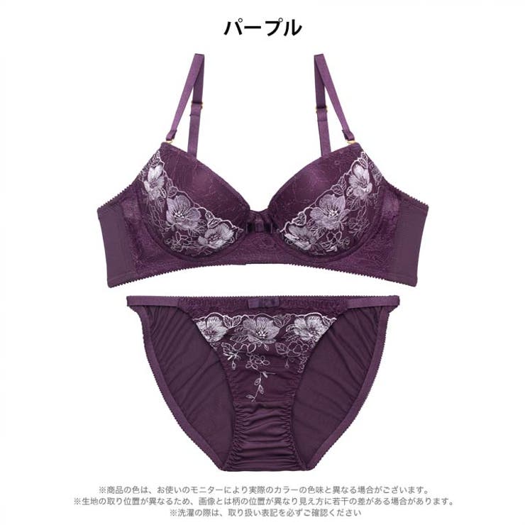 ディープフラワーレースブラジャー&フルバックショーツ | Dazzy | 詳細画像9 