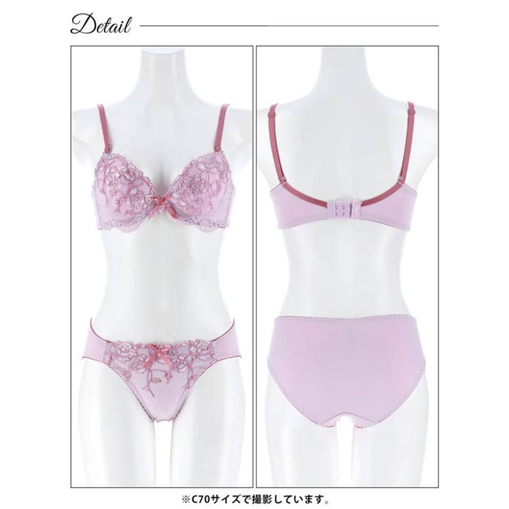 クラッシーフルールレース脇高ブラジャー&フルバックショーツ | Dazzy | 詳細画像14 