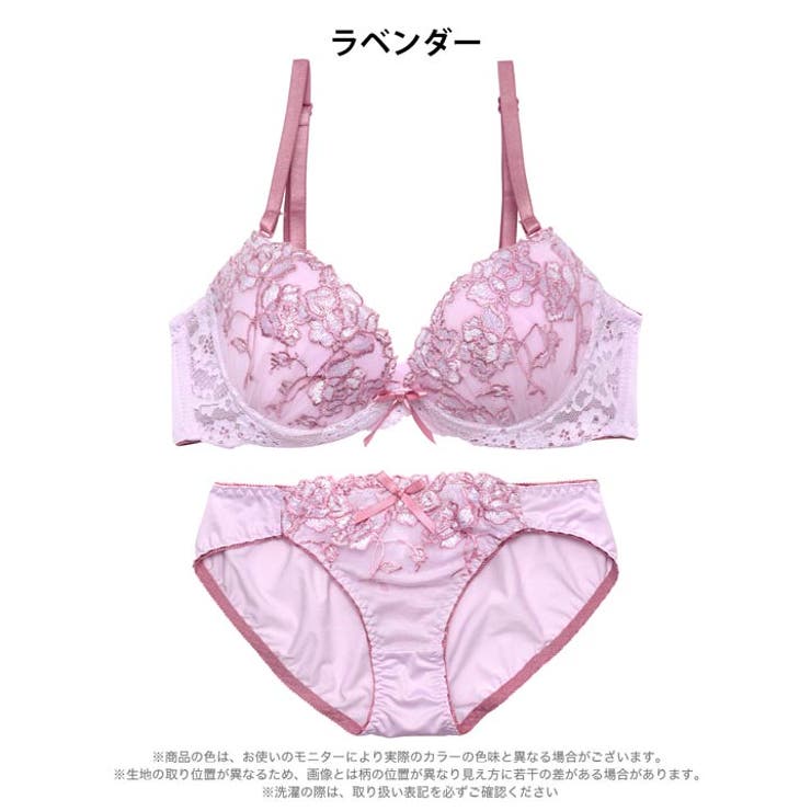 クラッシーフルールレース脇高ブラジャー&フルバックショーツ | Dazzy | 詳細画像9 