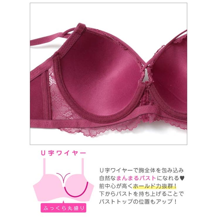 【3点セット】ディープコードレースブラジャー&フルバック&Tバックショーツ | Dazzy | 詳細画像14 