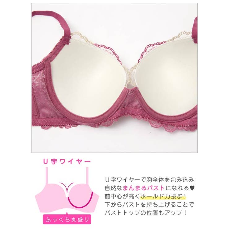 シャイニーフルールレース脇高ブラジャー&フルバックショーツ | Dazzy | 詳細画像13 