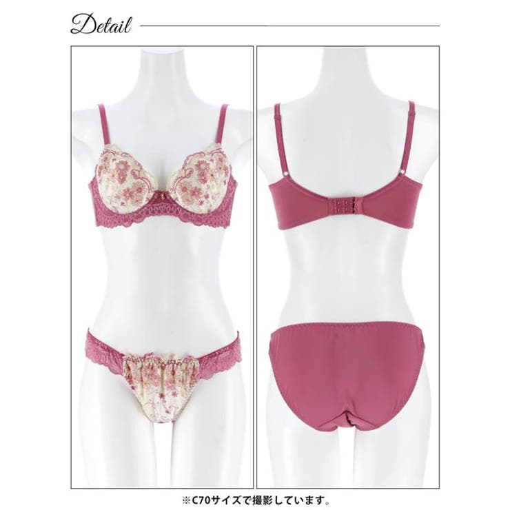 シャイニーフルールレース脇高ブラジャー&フルバックショーツ | Dazzy | 詳細画像14 