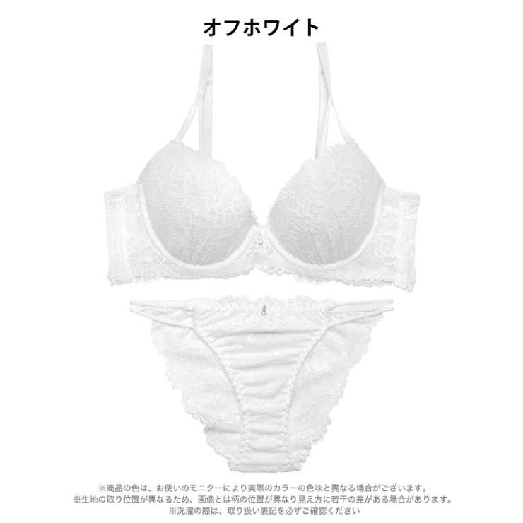 フラワーレースストリング脇高ブラジャー&バック透けフルバックショーツ | Dazzy | 詳細画像12 