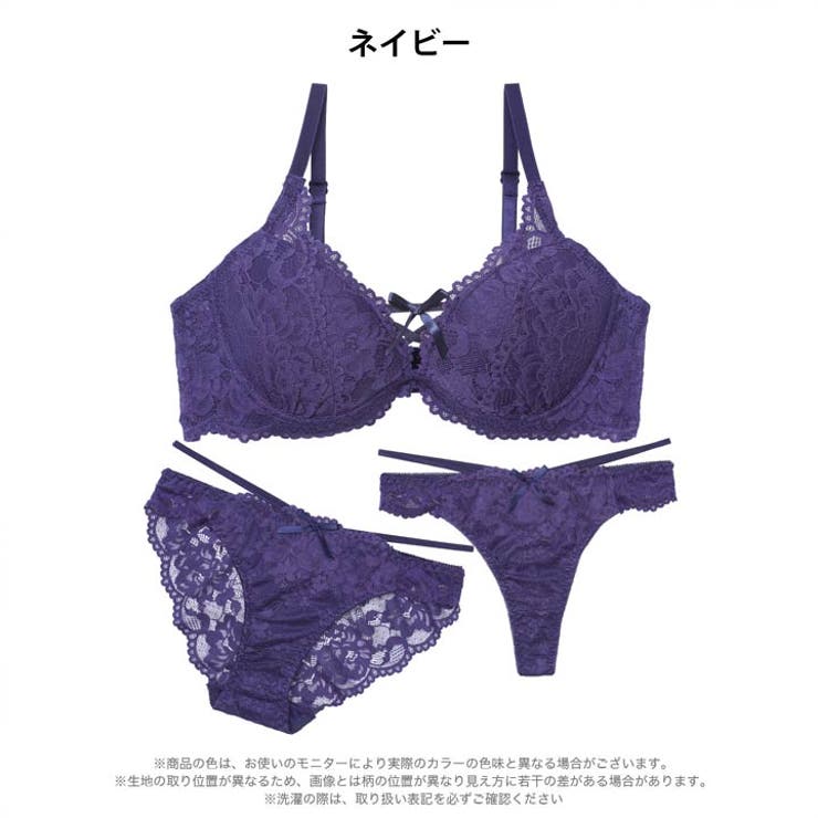 【三上悠亜着用】【3点セット】【GHIサイズ】フラワーレースリボンコードブラジャ… | Dazzy | 詳細画像14 