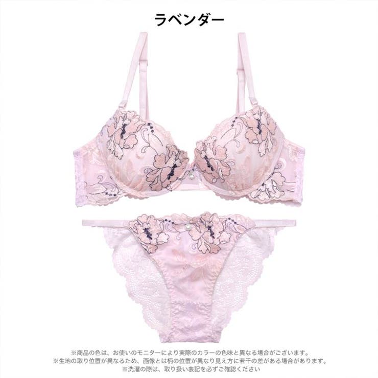 ペールピオニーブルーム脇高ブラジャー&バック透けフルバックショーツ | Dazzy | 詳細画像11 