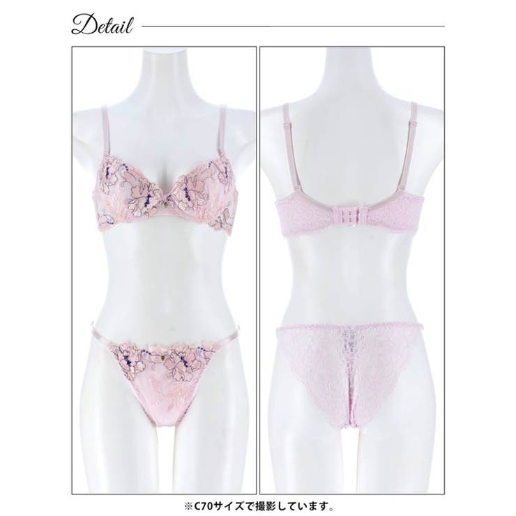 ペールピオニーブルーム脇高ブラジャー&バック透けフルバックショーツ | Dazzy | 詳細画像16 