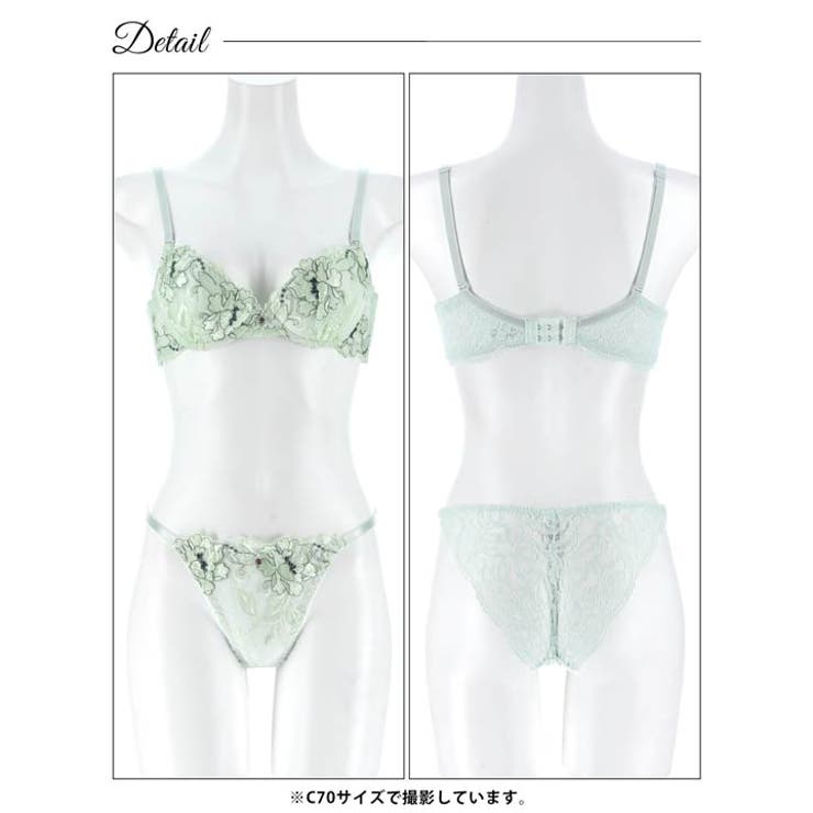 ペールピオニーブルーム脇高ブラジャー&バック透けフルバックショーツ | Dazzy | 詳細画像17 