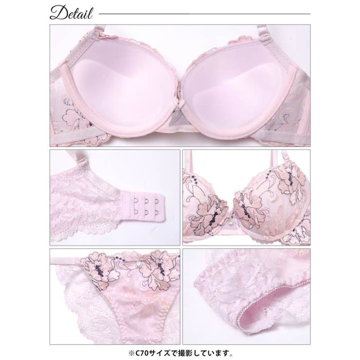 ペールピオニーブルーム脇高ブラジャー&バック透けフルバックショーツ | Dazzy | 詳細画像18 