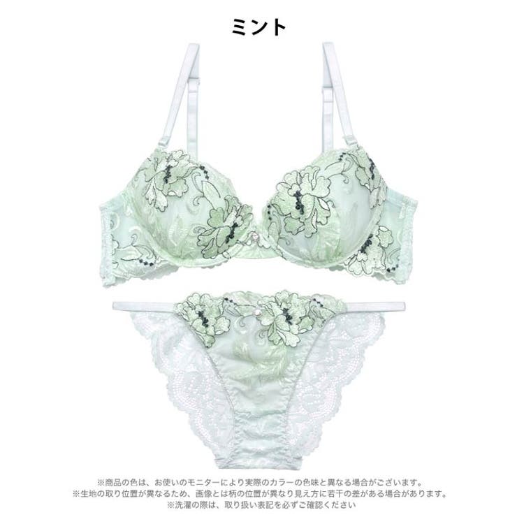 【EFサイズ】ペールピオニーブルーム脇高ブラジャー&バック透けフルバックショーツ | Dazzy | 詳細画像12 