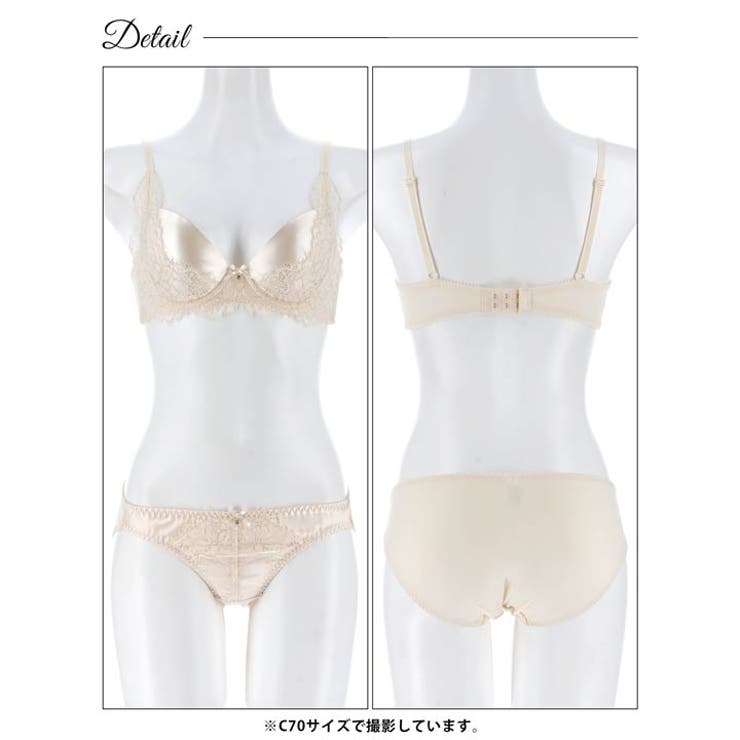 ルミナスサテンレースブラジャー&フルバックショーツ | Dazzy | 詳細画像12 