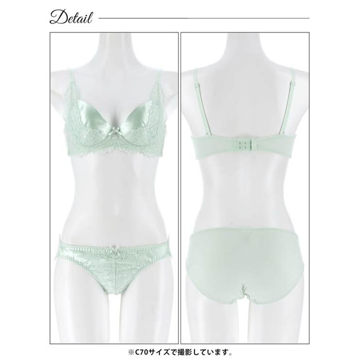 ルミナスサテンレースブラジャー&フルバックショーツ | Dazzy | 詳細画像13 