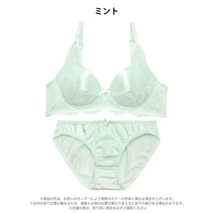 ルミナスサテンレースブラジャー&フルバックショーツ | Dazzy | 詳細画像9 