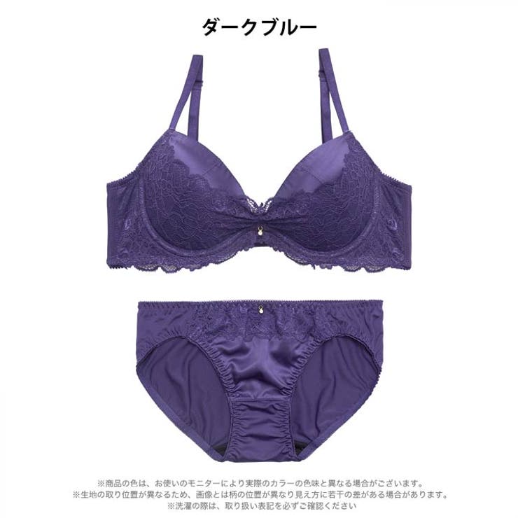 シャドウサテンレース脇高ブラジャー&フルバックショーツ | Dazzy | 詳細画像10 