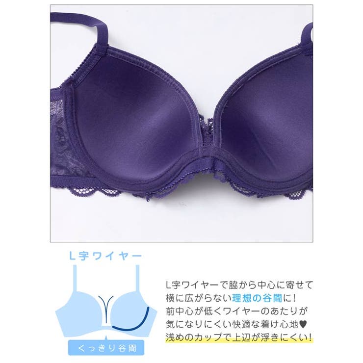 シャドウサテンレース脇高ブラジャー&フルバックショーツ | Dazzy | 詳細画像13 