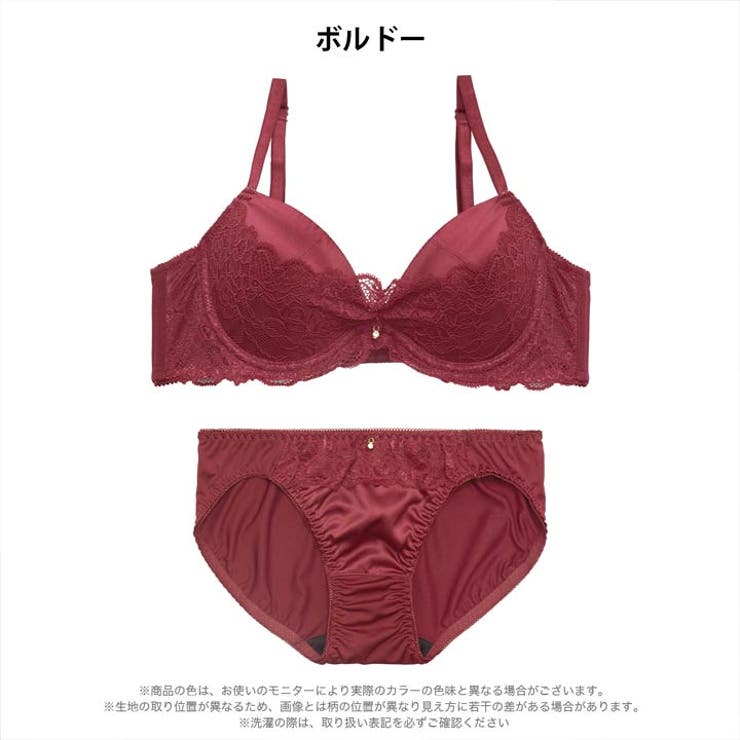 シャドウサテンレース脇高ブラジャー&フルバックショーツ | Dazzy | 詳細画像9 