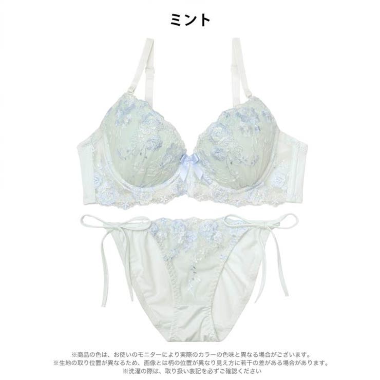 【三上悠亜着用】【GHIサイズ】ロマンティックフローラルブラジャー&サイド紐フル… | Dazzy | 詳細画像11 