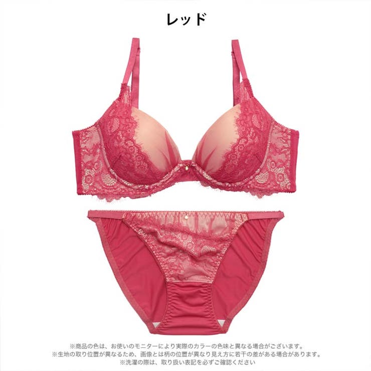 シアーアイラッシュレース脇高ブラジャー&フルバックショーツ | Dazzy | 詳細画像10 