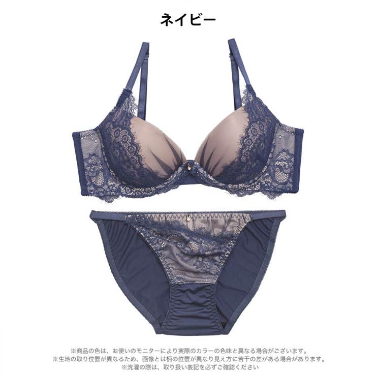 シアーアイラッシュレース脇高ブラジャー&フルバックショーツ | Dazzy | 詳細画像11 