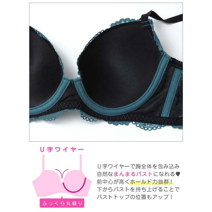 【3点セット】ビビッドレースストリング脇高ブラジャー&バック透けフルバック&Tバ… | Dazzy | 詳細画像12 
