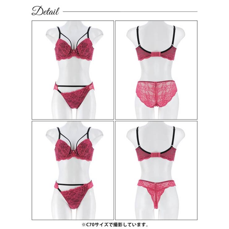 【3点セット】ビビッドレースストリング脇高ブラジャー&バック透けフルバック&Tバ… | Dazzy | 詳細画像13 