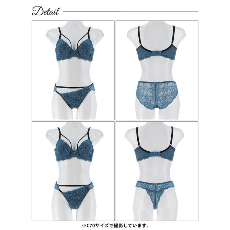 【3点セット】ビビッドレースストリング脇高ブラジャー&バック透けフルバック&Tバ… | Dazzy | 詳細画像14 