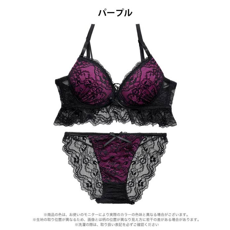 【三上悠亜着用】ノワールフリルレースアップブラジャー&バック透けフルバックショー… | Dazzy | 詳細画像12 