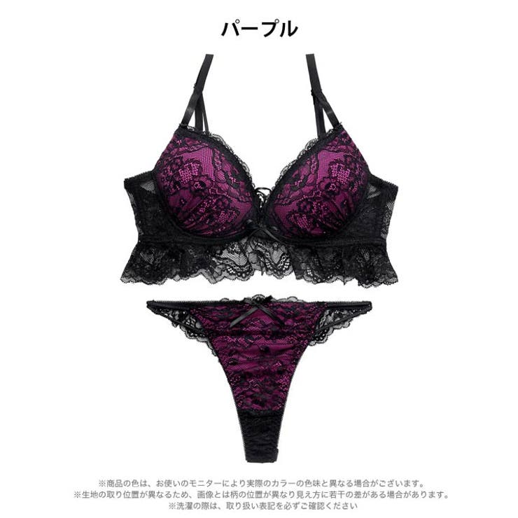 【三上悠亜着用】ノワールフリルレースアップブラジャー&バック透けTバックショーツ | Dazzy | 詳細画像12 