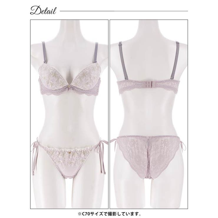 トゥインクルブルームブラジャー&サイド紐バック透けフルバックショーツ | Dazzy | 詳細画像12 