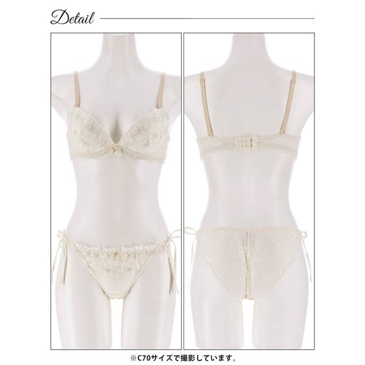 トゥインクルブルームブラジャー&サイド紐バック透けフルバックショーツ | Dazzy | 詳細画像13 