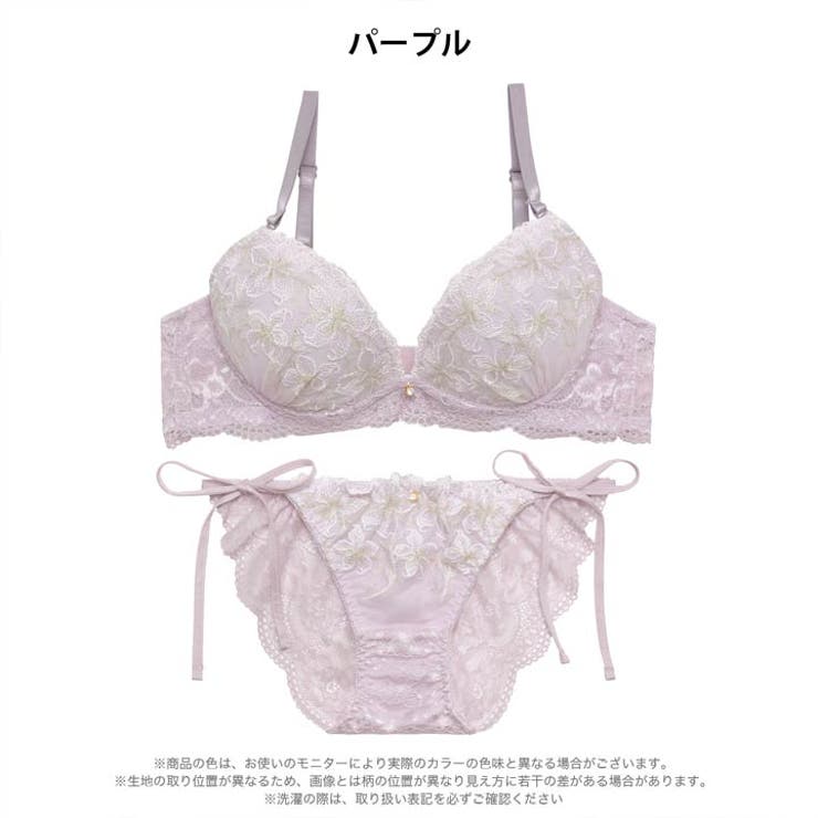トゥインクルブルームブラジャー&サイド紐バック透けフルバックショーツ | Dazzy | 詳細画像8 