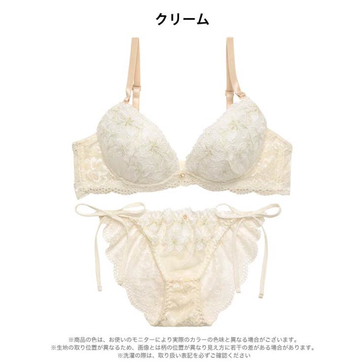 トゥインクルブルームブラジャー&サイド紐バック透けフルバックショーツ | Dazzy | 詳細画像9 