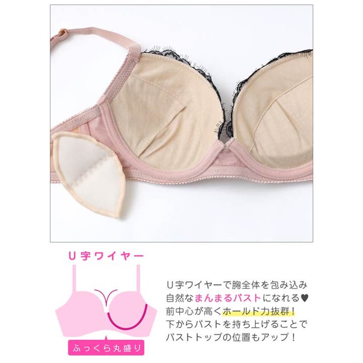 グロウサテンレースブラジャー&フルバックショーツ | Dazzy | 詳細画像13 