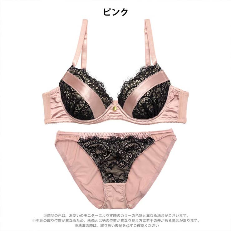 グロウサテンレースブラジャー&フルバックショーツ | Dazzy | 詳細画像9 