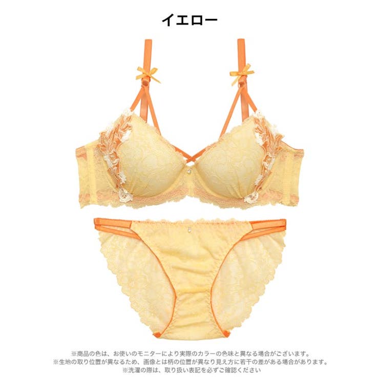 ブライトレースコードブラジャー&バック透けフルバックショーツ | Dazzy | 詳細画像10 
