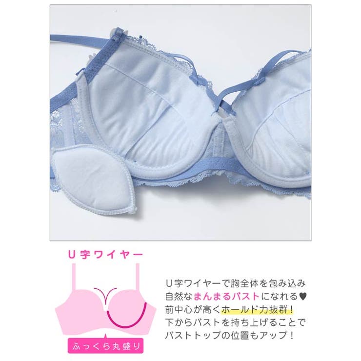 ブライトレースコードブラジャー&バック透けフルバックショーツ | Dazzy | 詳細画像12 