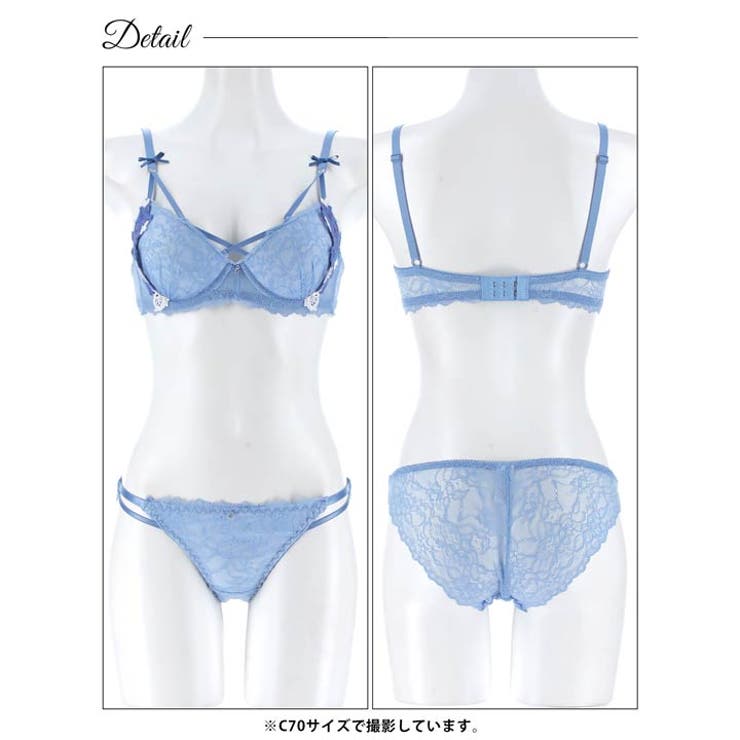 ブライトレースコードブラジャー&バック透けフルバックショーツ | Dazzy | 詳細画像13 
